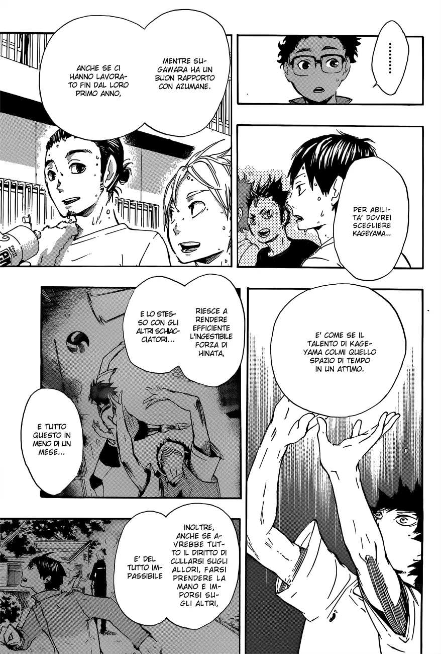 Read Haikyuu!! IT Manga Online