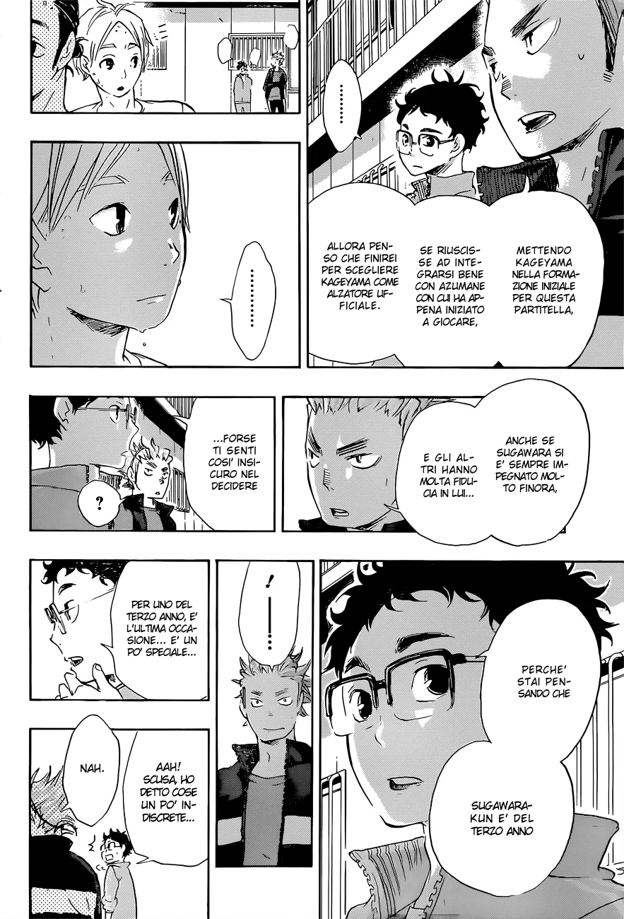 Read Haikyuu!! IT Manga Online