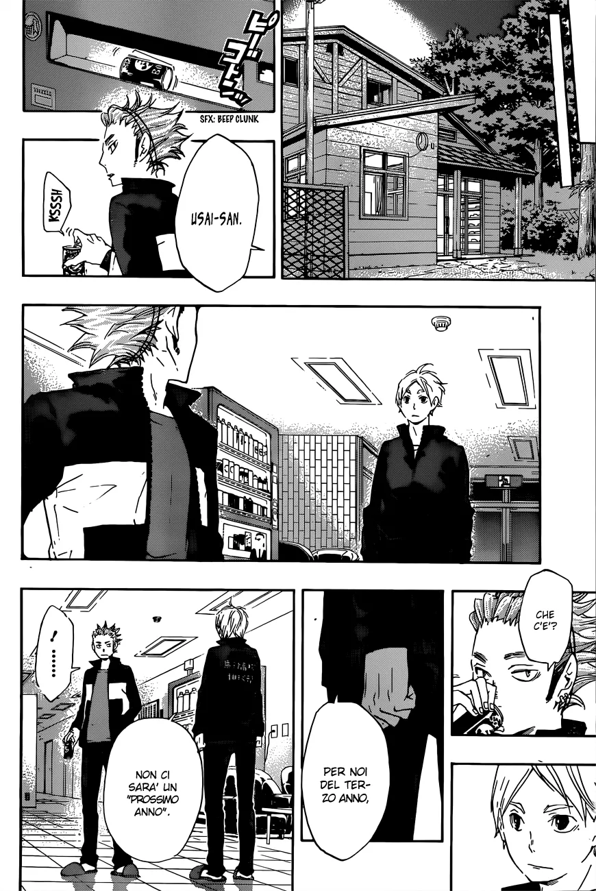 Read Haikyuu!! IT Manga Online