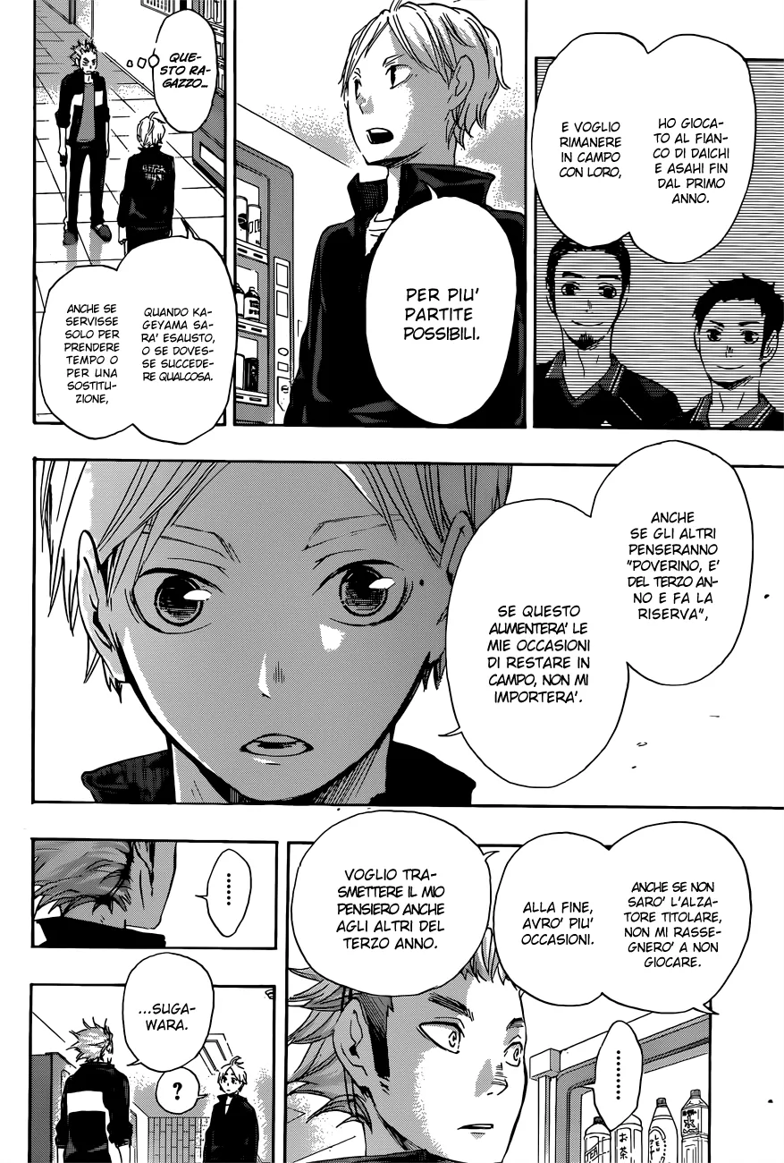 Read Haikyuu!! IT Manga Online