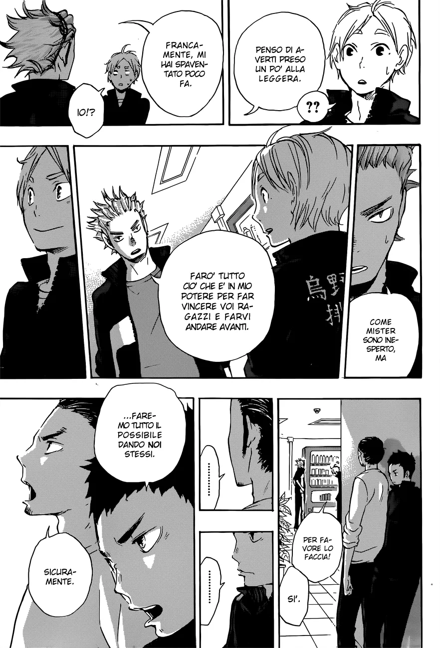 Read Haikyuu!! IT Manga Online