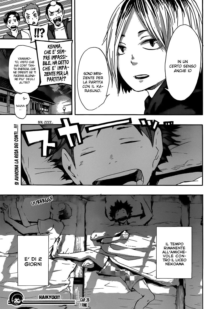 Read Haikyuu!! IT Manga Online