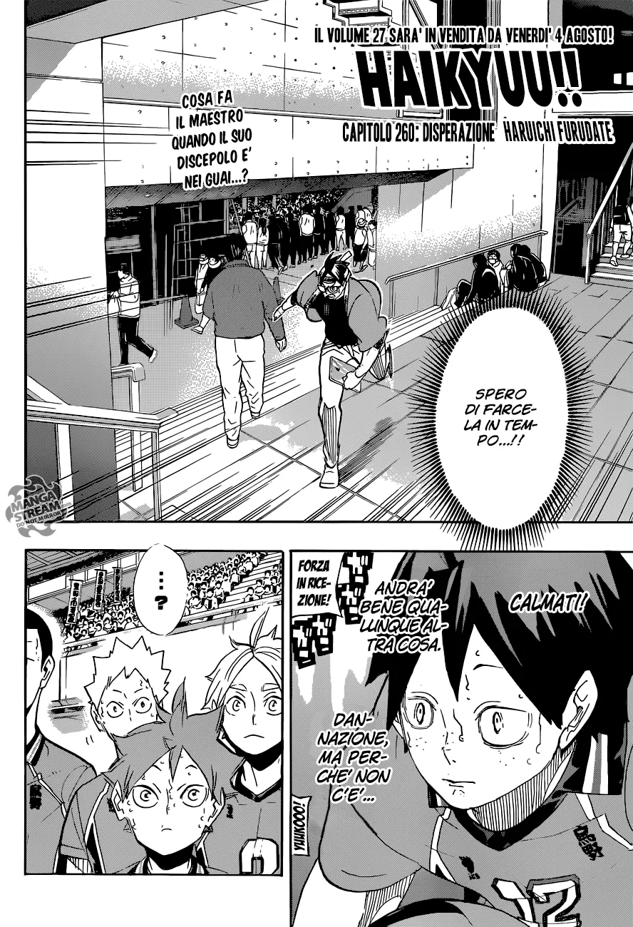 Read Haikyuu!! IT Manga Online