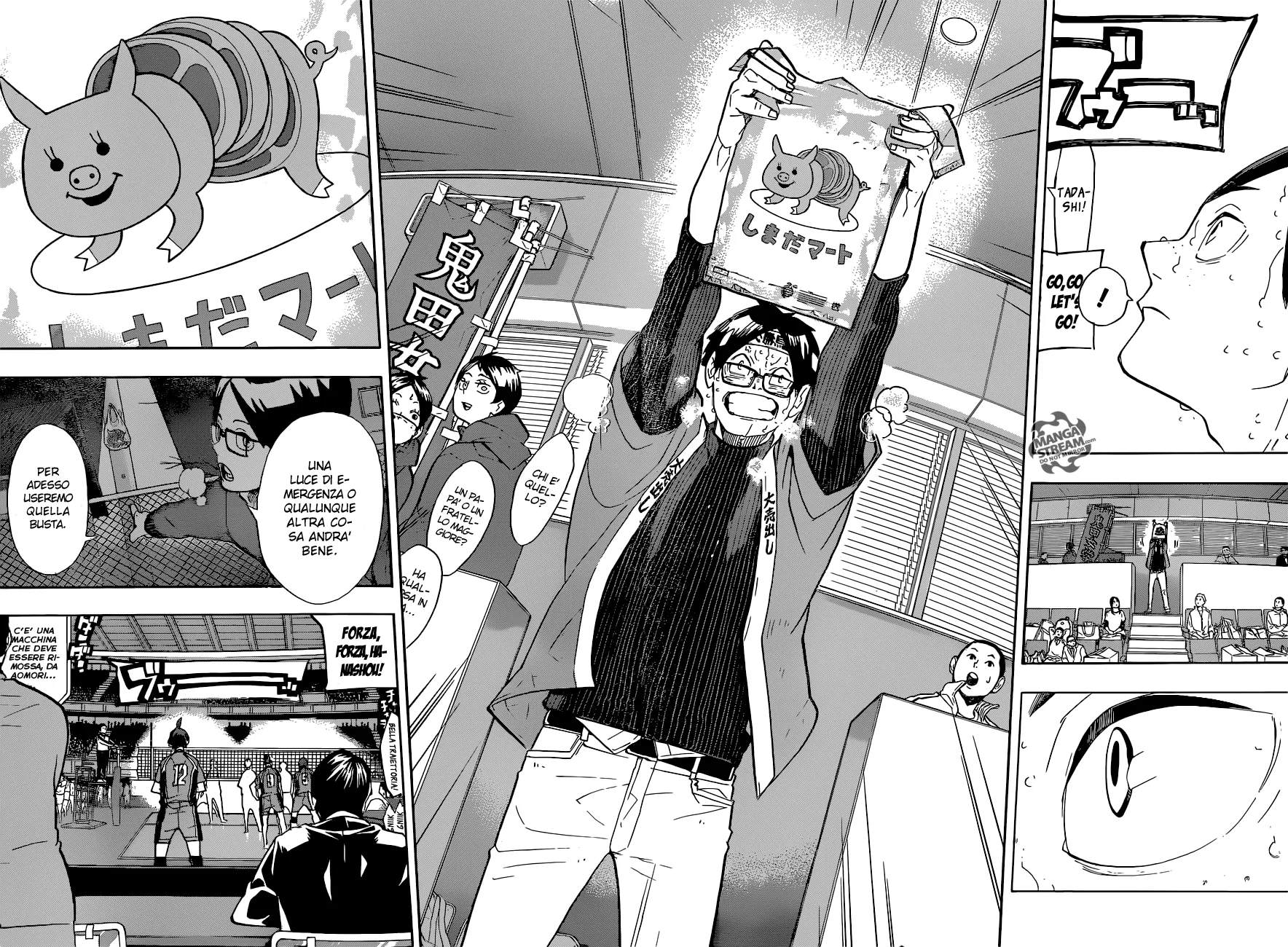 Read Haikyuu!! IT Manga Online