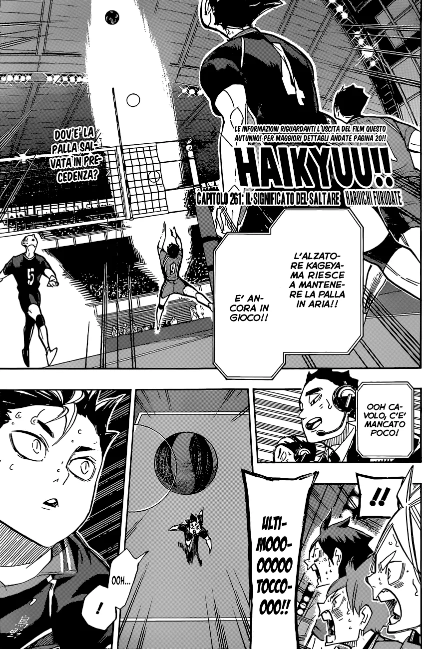 Read Haikyuu!! IT Manga Online