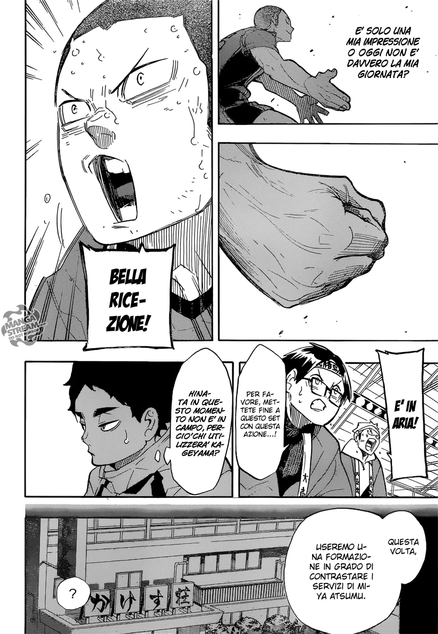 Read Haikyuu!! IT Manga Online