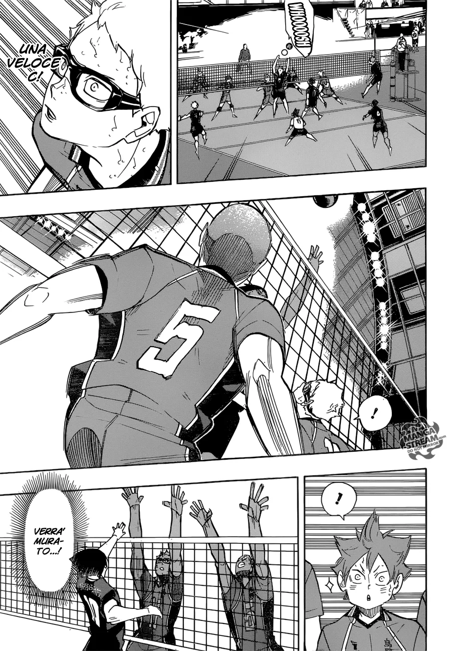 Read Haikyuu!! IT Manga Online