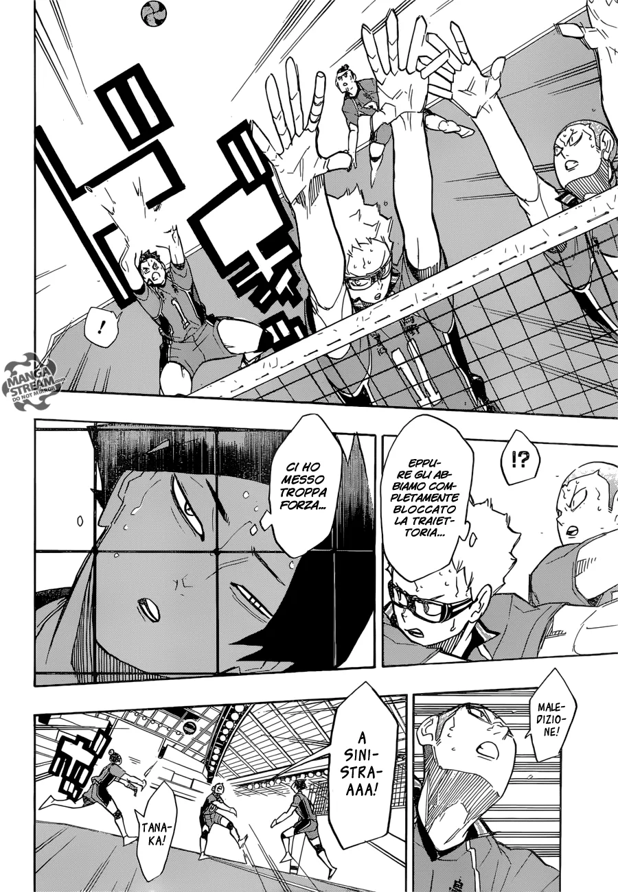 Read Haikyuu!! IT Manga Online