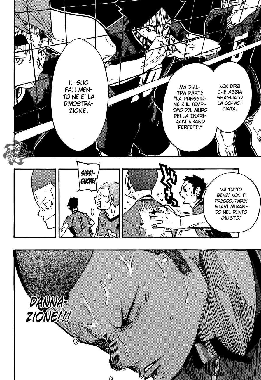 Read Haikyuu!! IT Manga Online