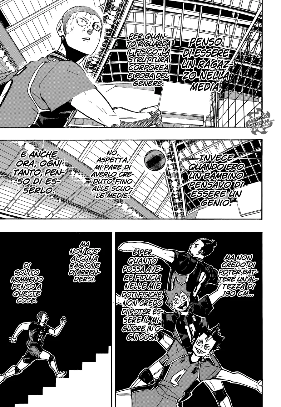 Read Haikyuu!! IT Manga Online