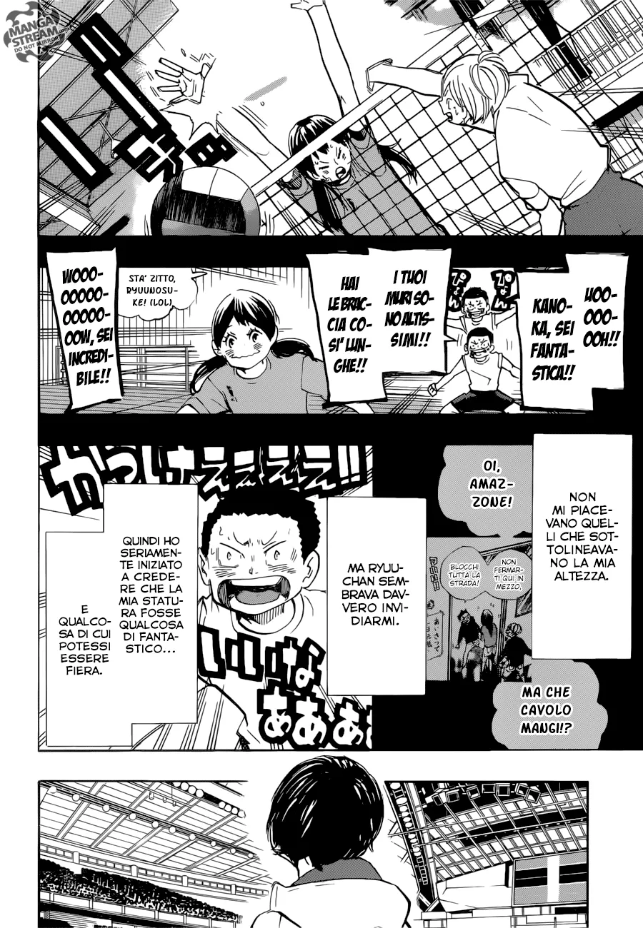 Read Haikyuu!! IT Manga Online