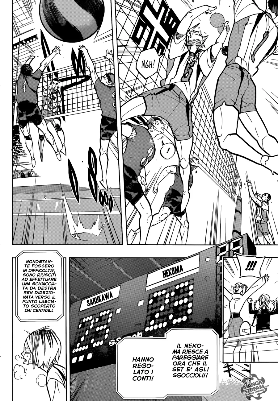 Read Haikyuu!! IT Manga Online