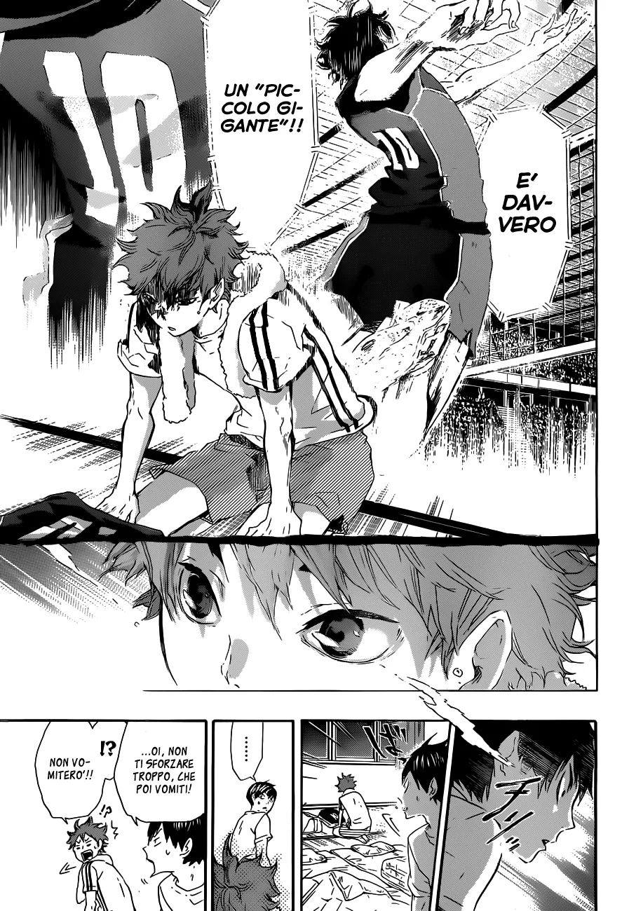 Read Haikyuu!! IT Manga Online