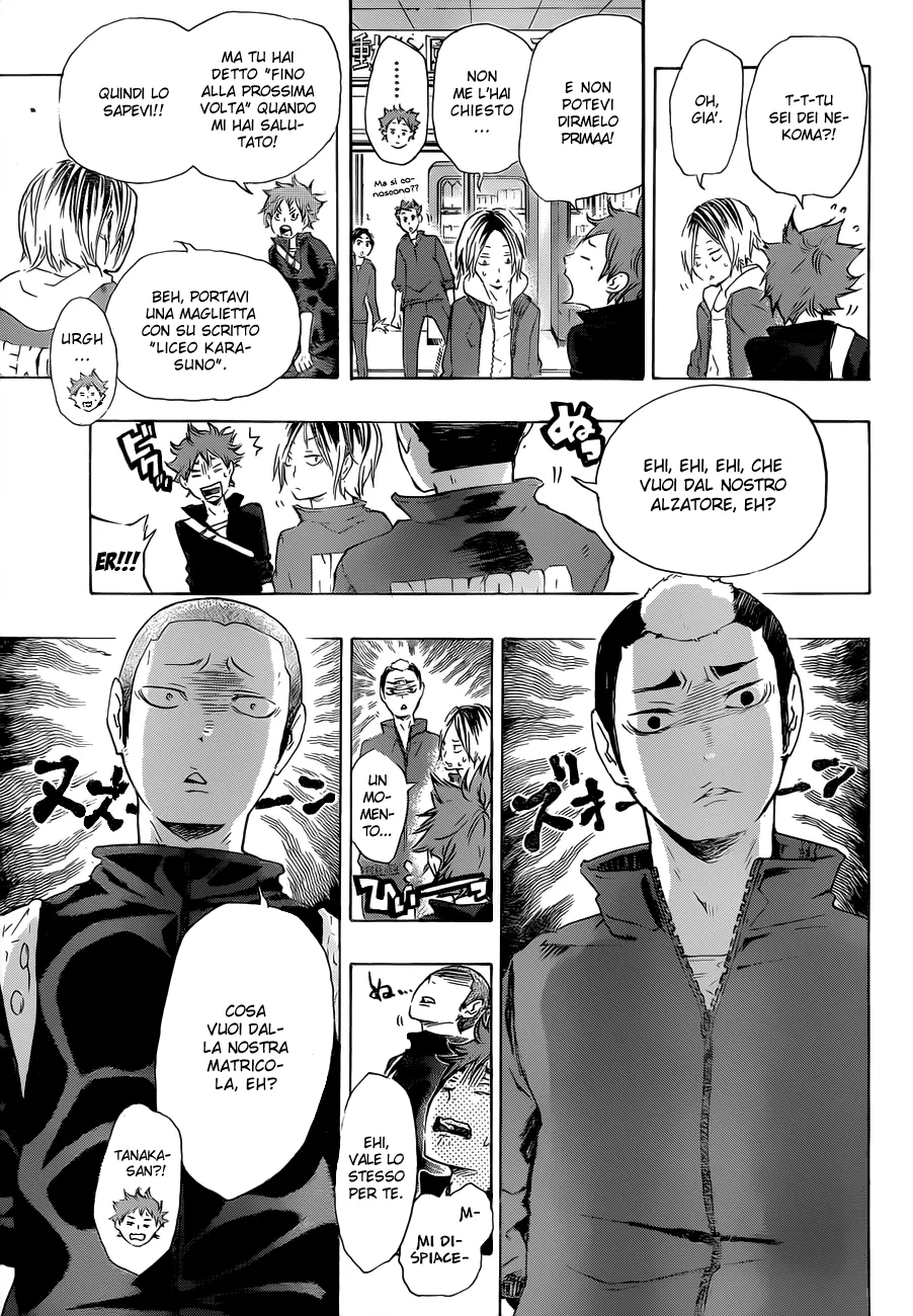 Read Haikyuu!! IT Manga Online