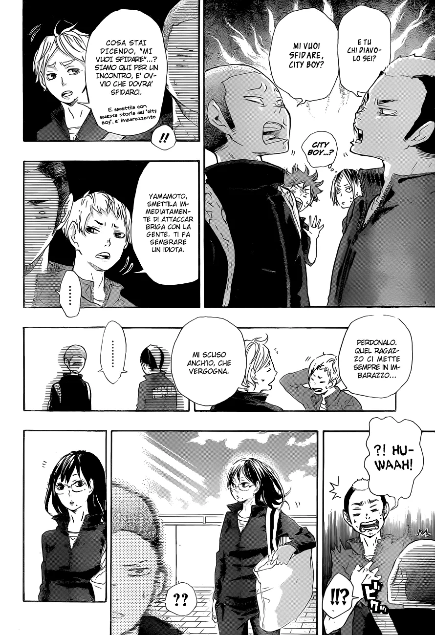 Read Haikyuu!! IT Manga Online