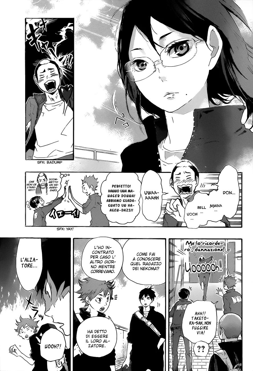 Read Haikyuu!! IT Manga Online