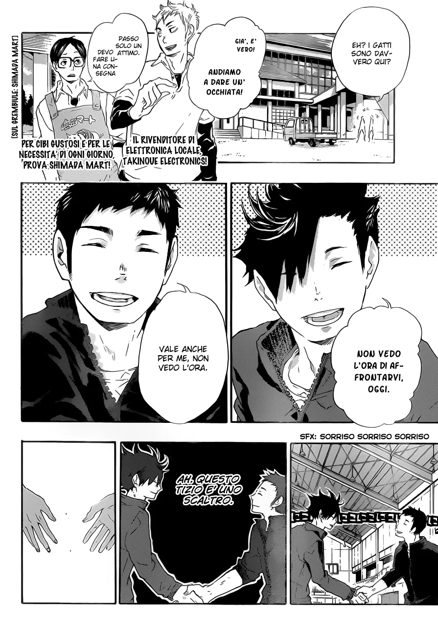 Read Haikyuu!! IT Manga Online