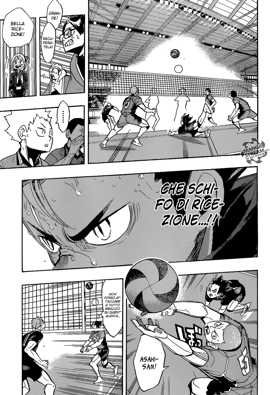 Read Haikyuu!! IT Manga Online
