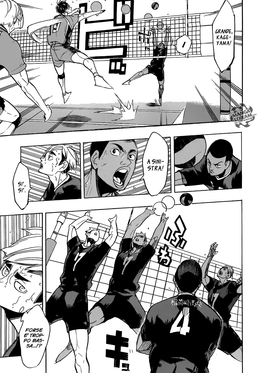 Read Haikyuu!! IT Manga Online