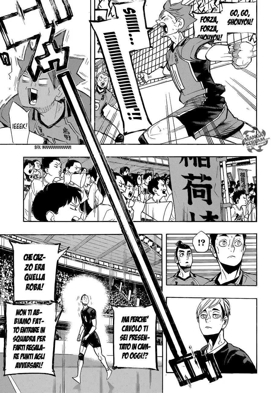Read Haikyuu!! IT Manga Online