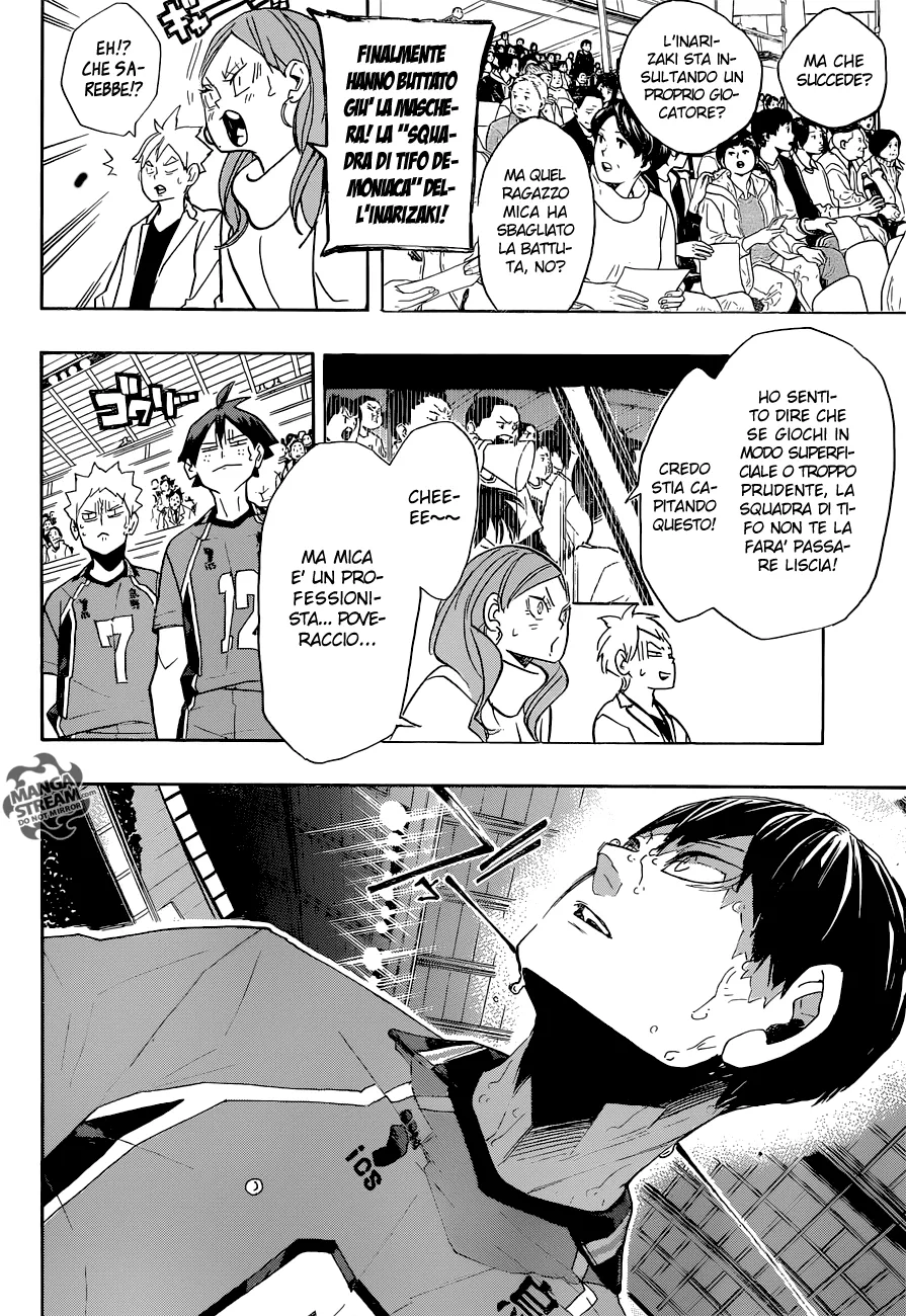 Read Haikyuu!! IT Manga Online