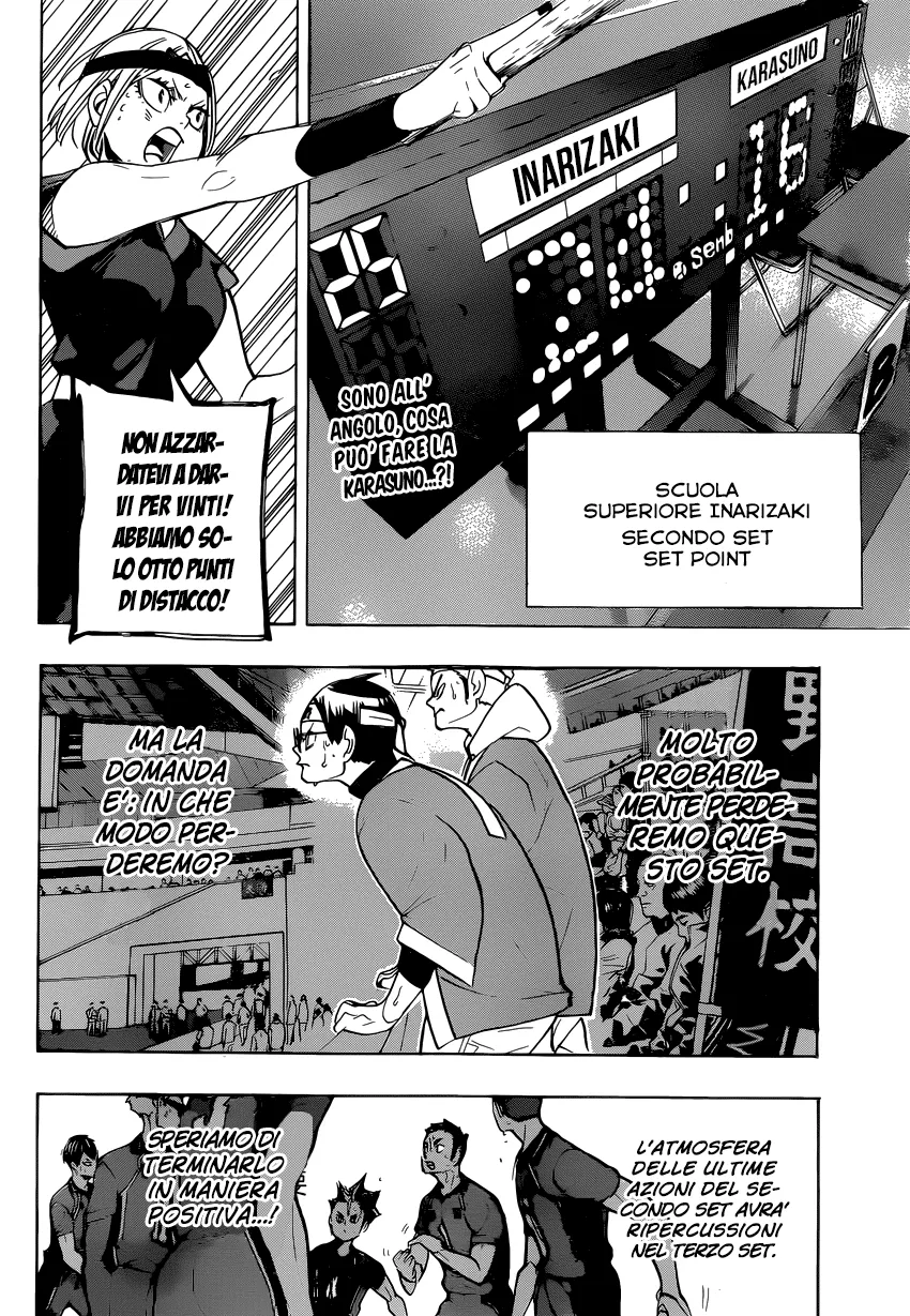 Read Haikyuu!! IT Manga Online