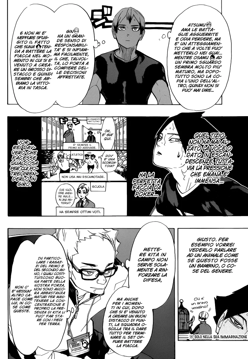 Read Haikyuu!! IT Manga Online