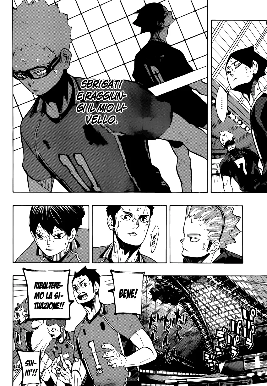 Read Haikyuu!! IT Manga Online