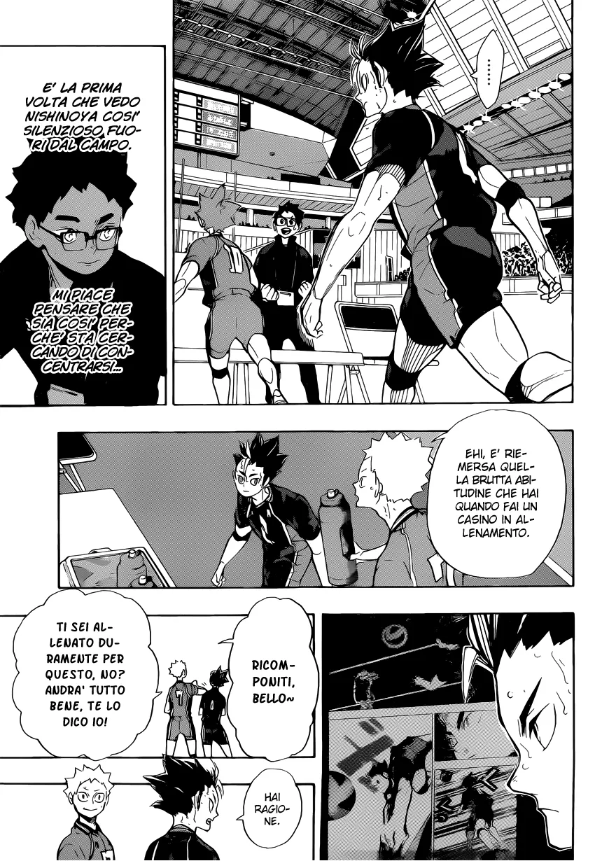 Read Haikyuu!! IT Manga Online