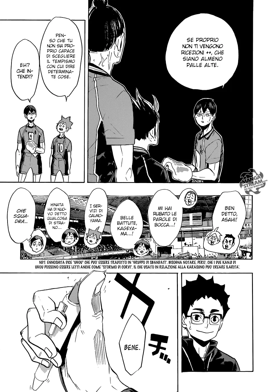 Read Haikyuu!! IT Manga Online