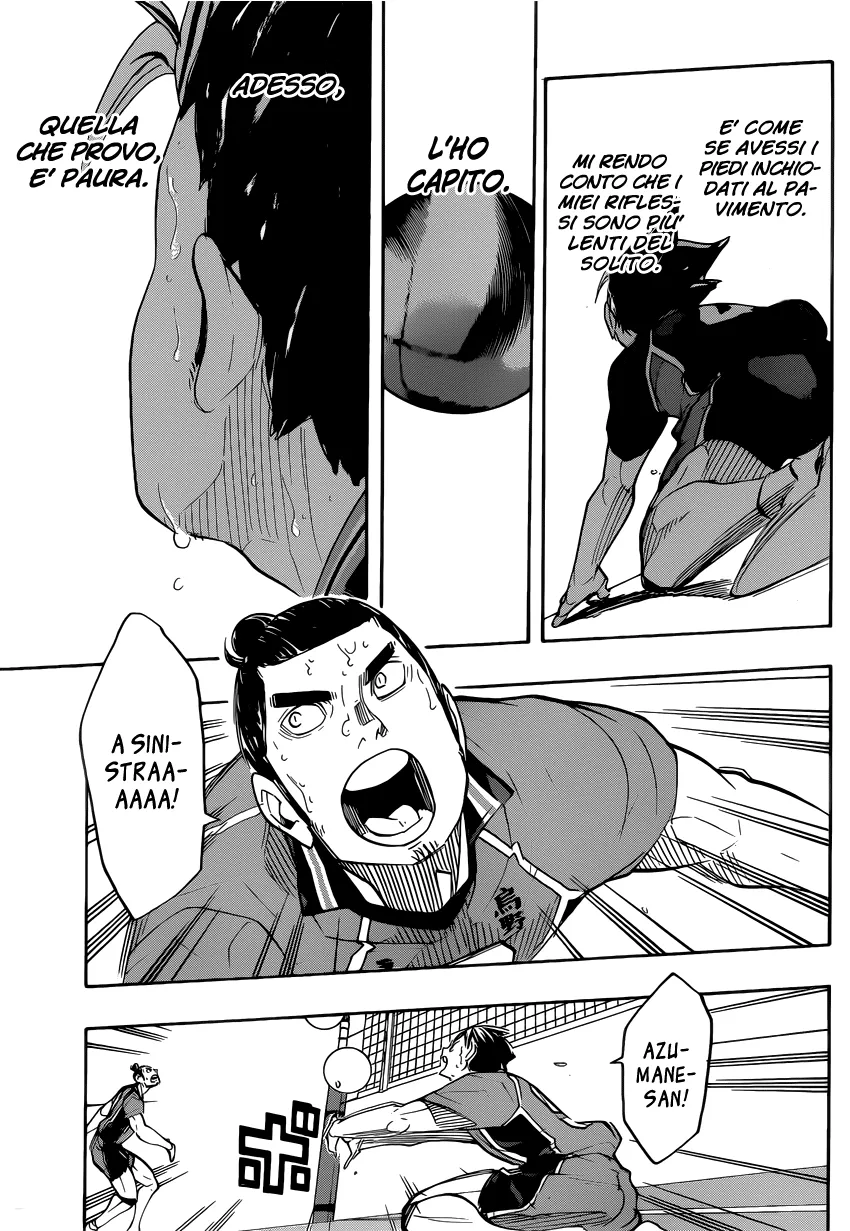 Read Haikyuu!! IT Manga Online