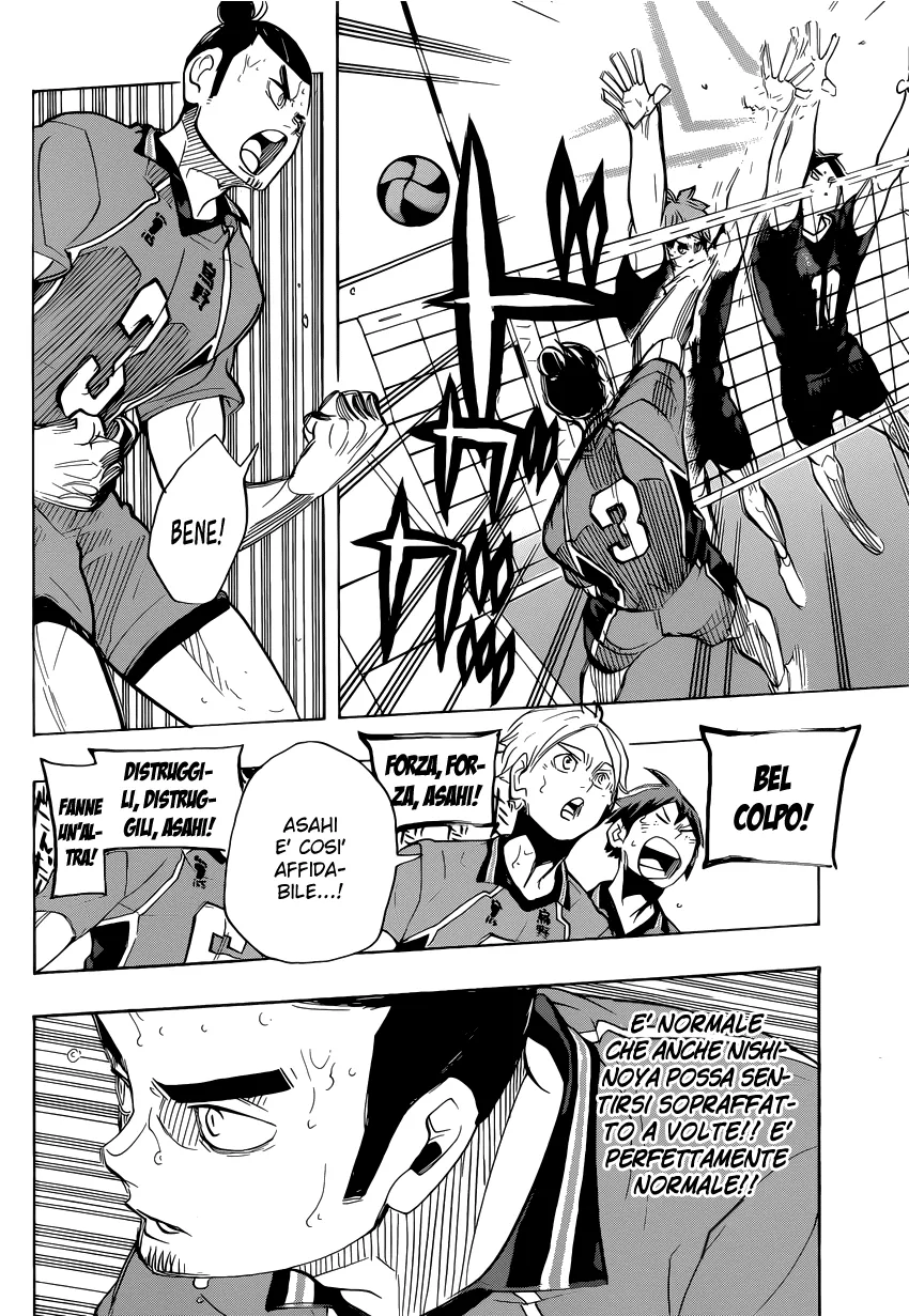 Read Haikyuu!! IT Manga Online