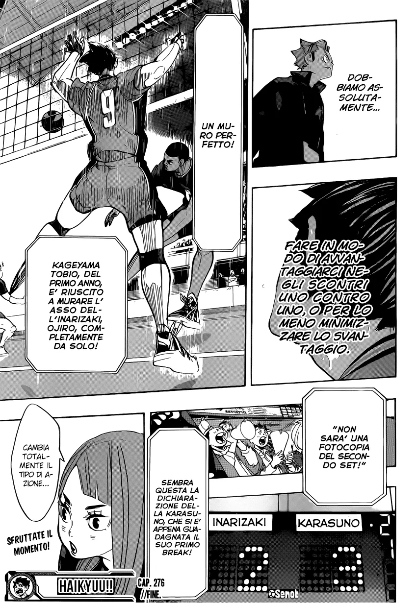 Read Haikyuu!! IT Manga Online