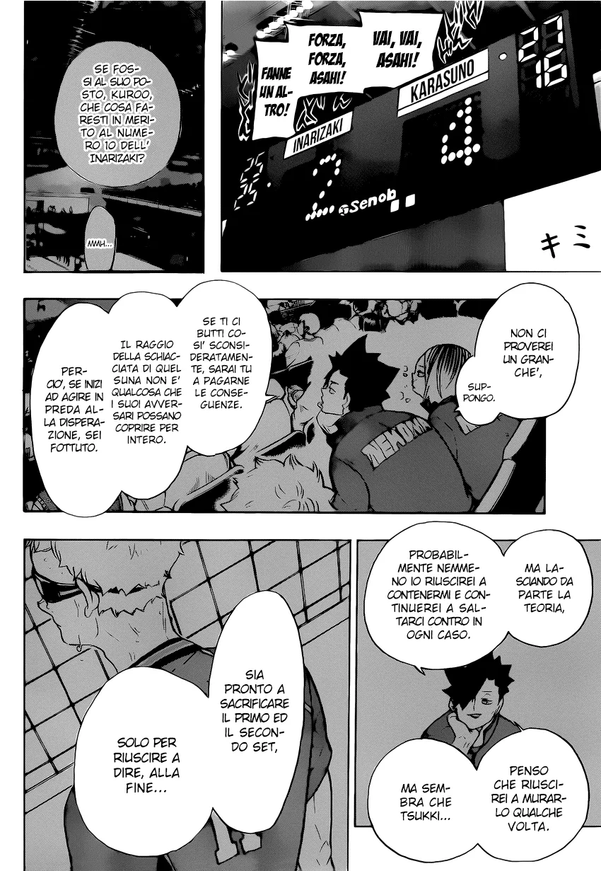 Read Haikyuu!! IT Manga Online