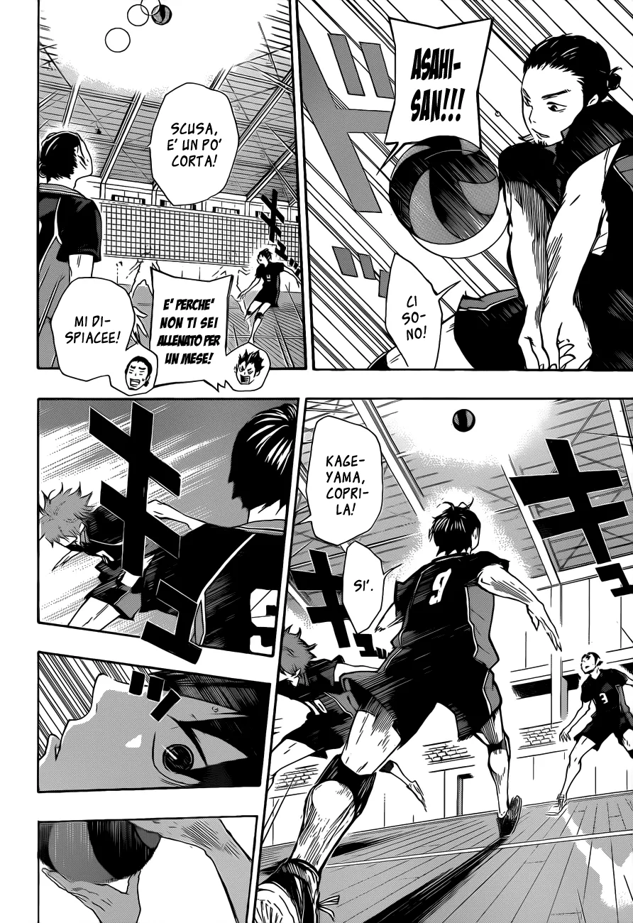 Read Haikyuu!! IT Manga Online