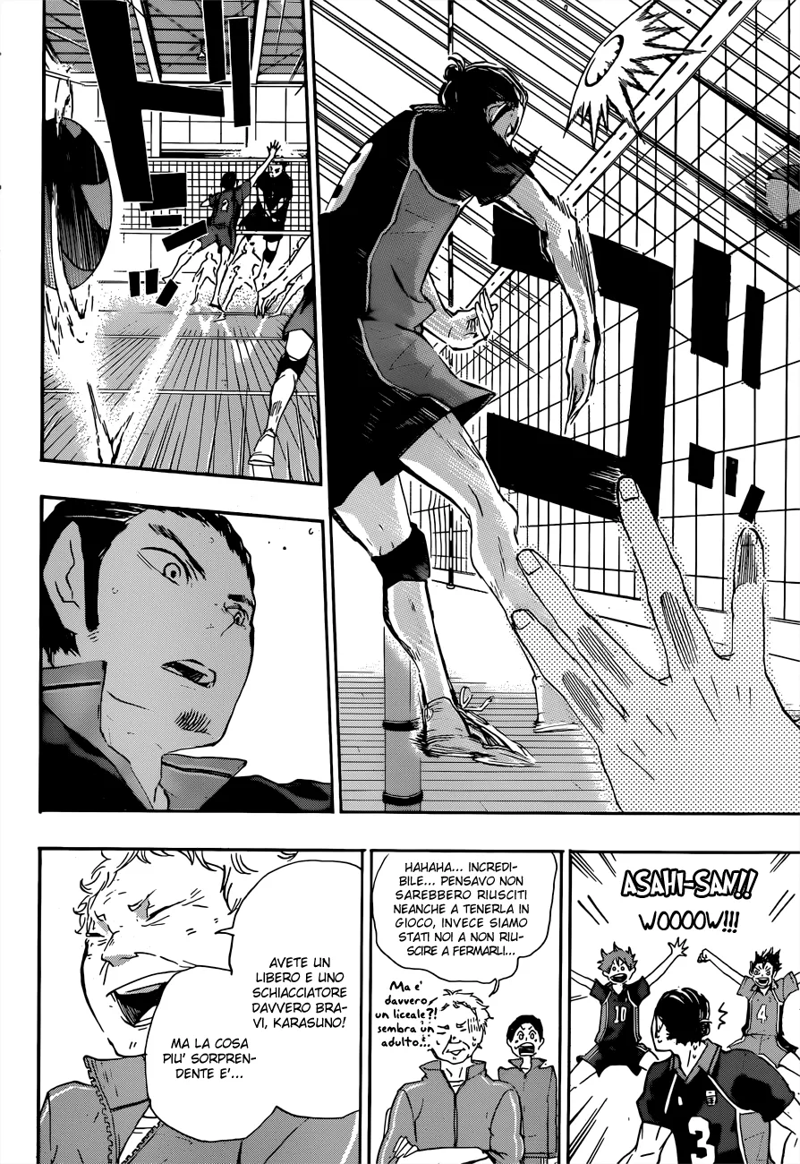 Read Haikyuu!! IT Manga Online