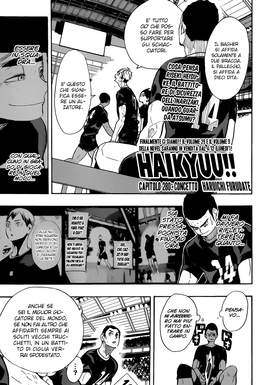 Read Haikyuu!! IT Manga Online