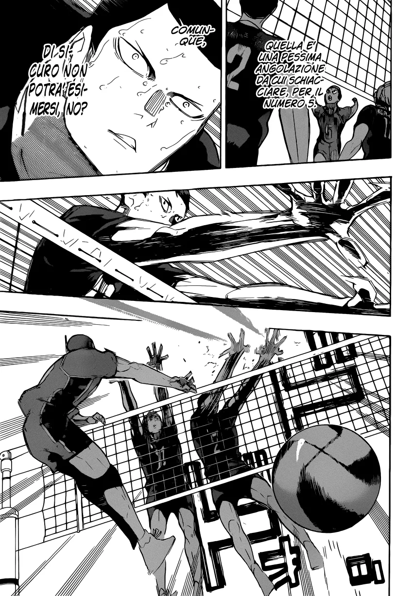 Read Haikyuu!! IT Manga Online