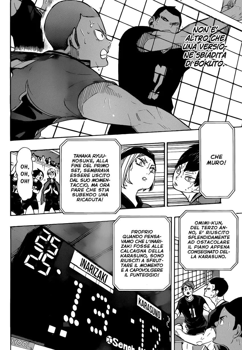 Read Haikyuu!! IT Manga Online