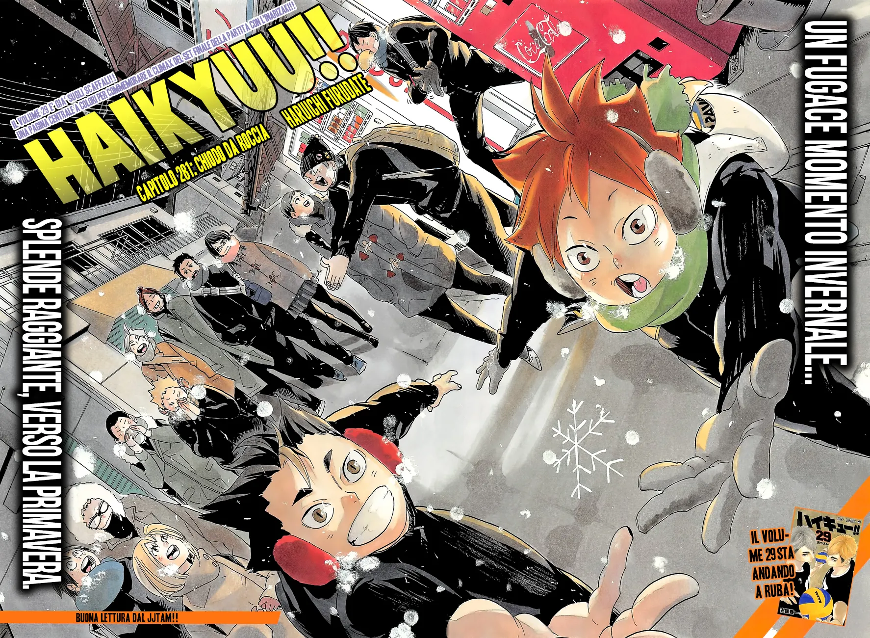 Read Haikyuu!! IT Manga Online