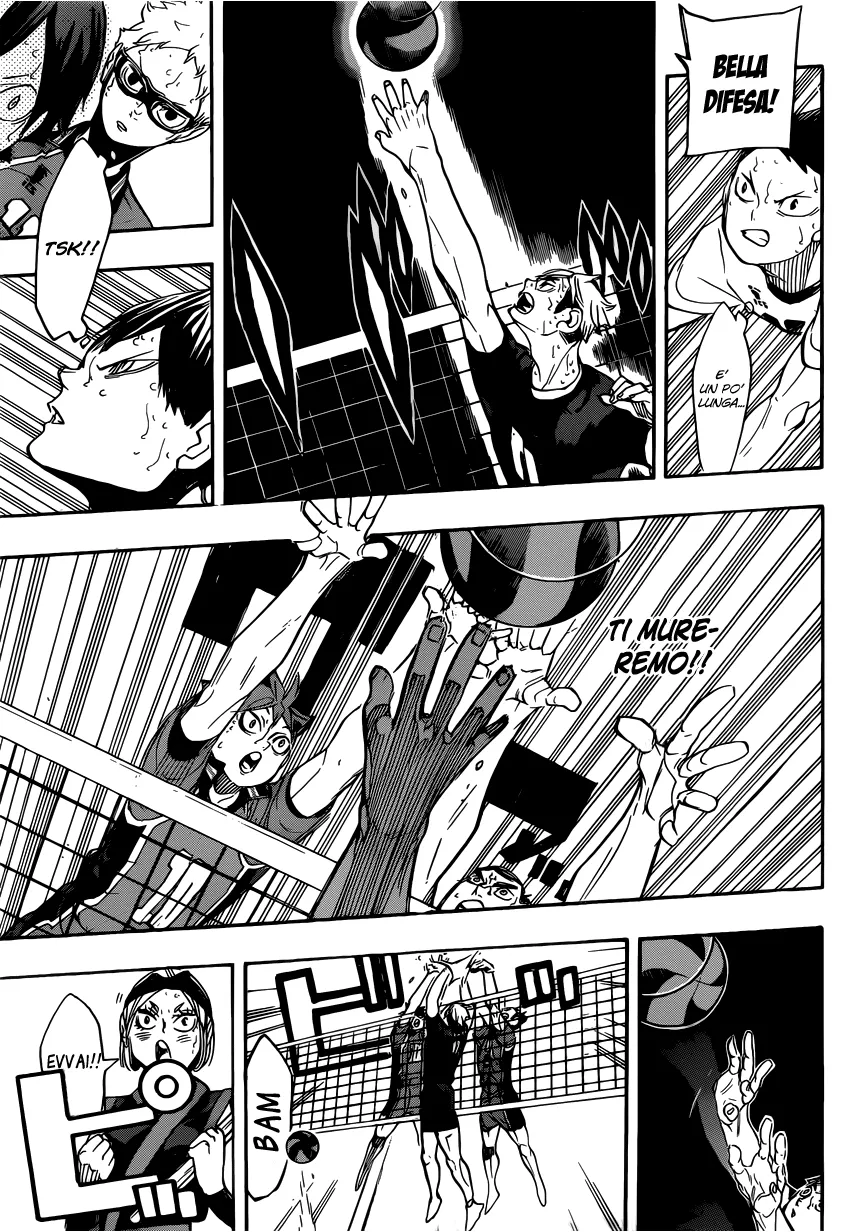 Read Haikyuu!! IT Manga Online