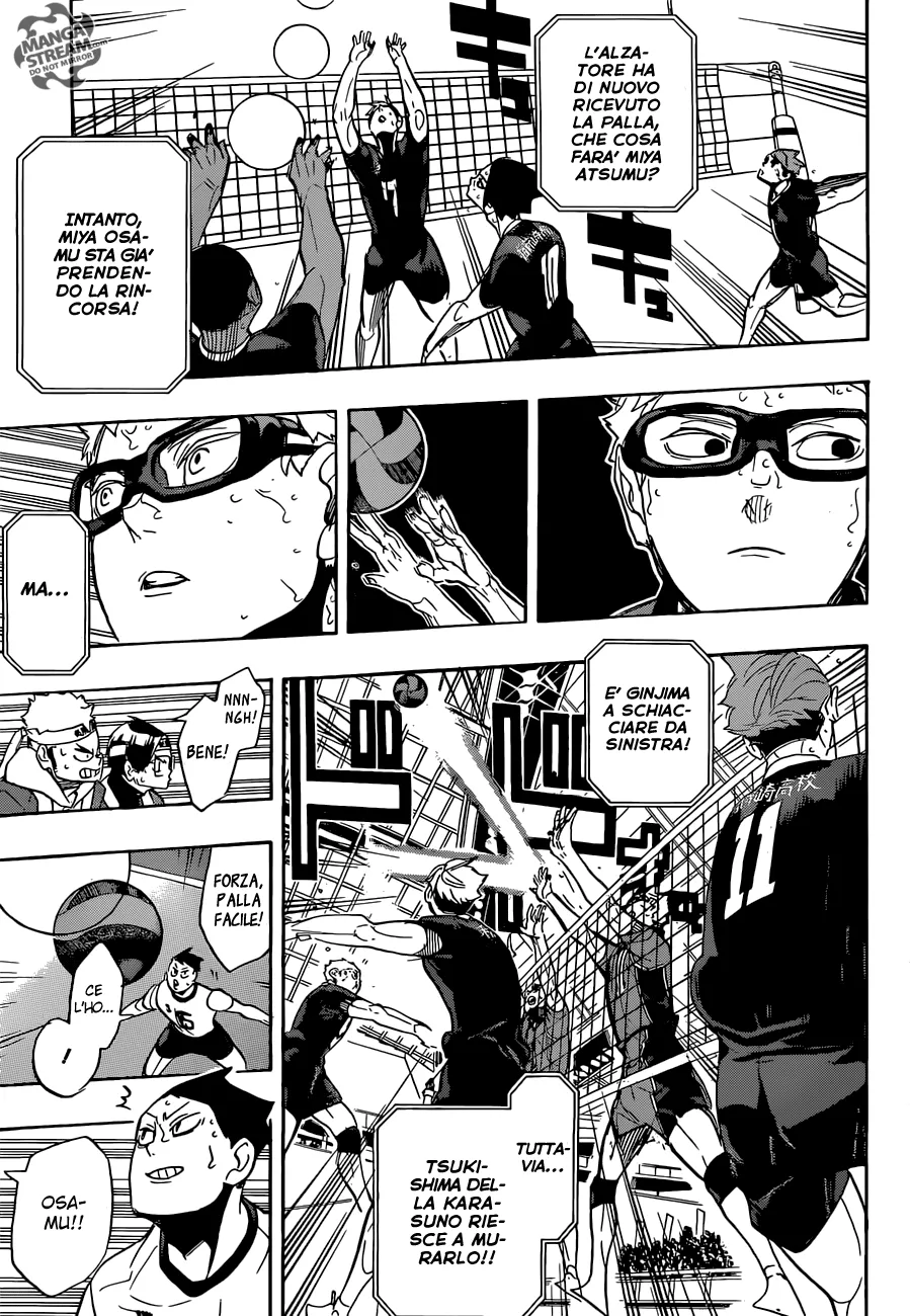 Read Haikyuu!! IT Manga Online