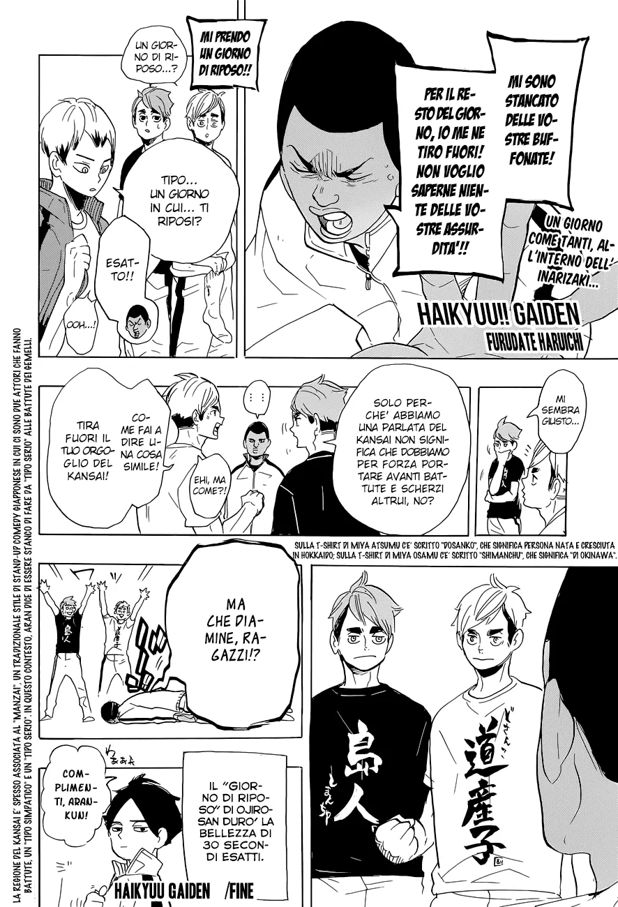 Read Haikyuu!! IT Manga Online