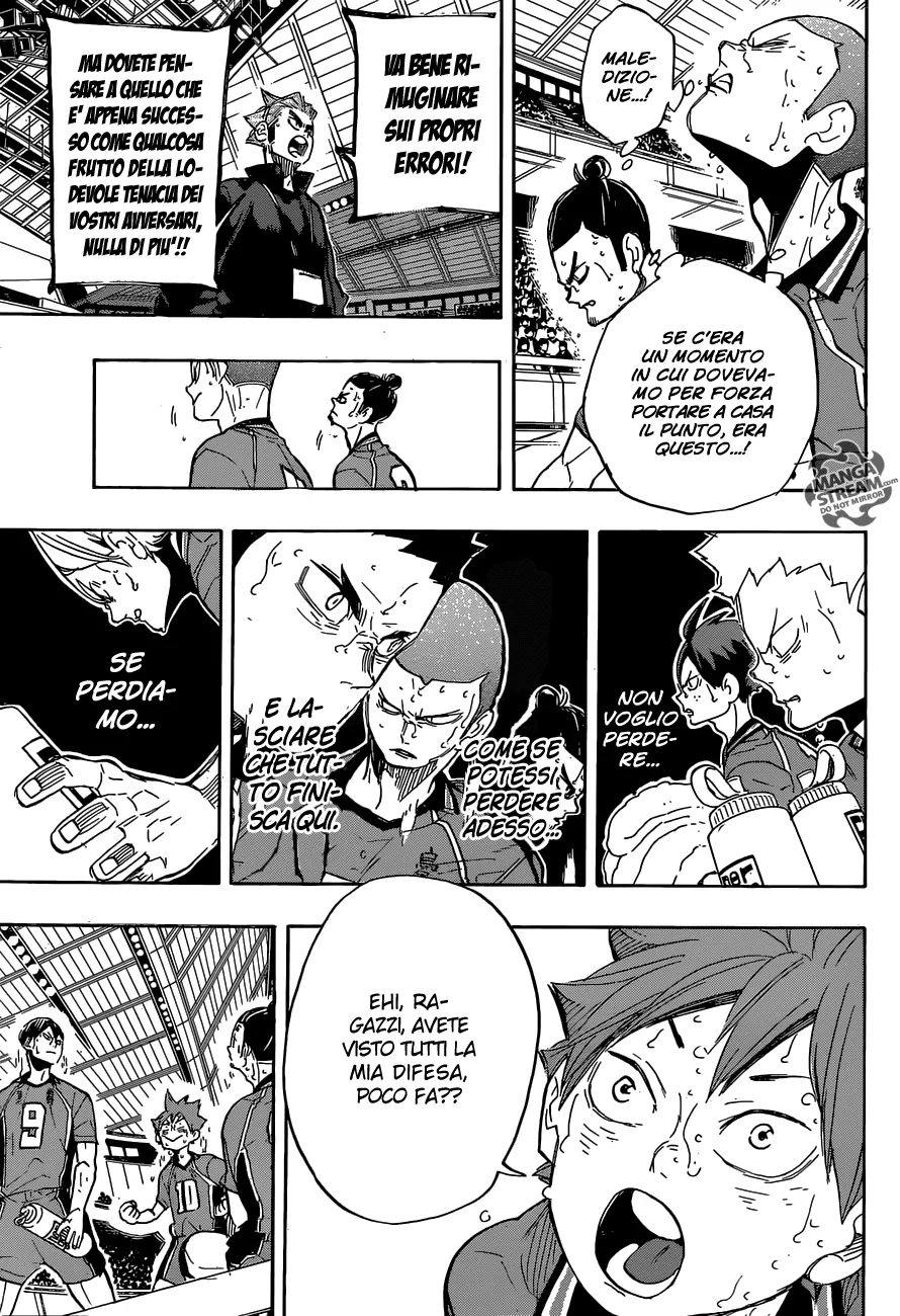 Read Haikyuu!! IT Manga Online