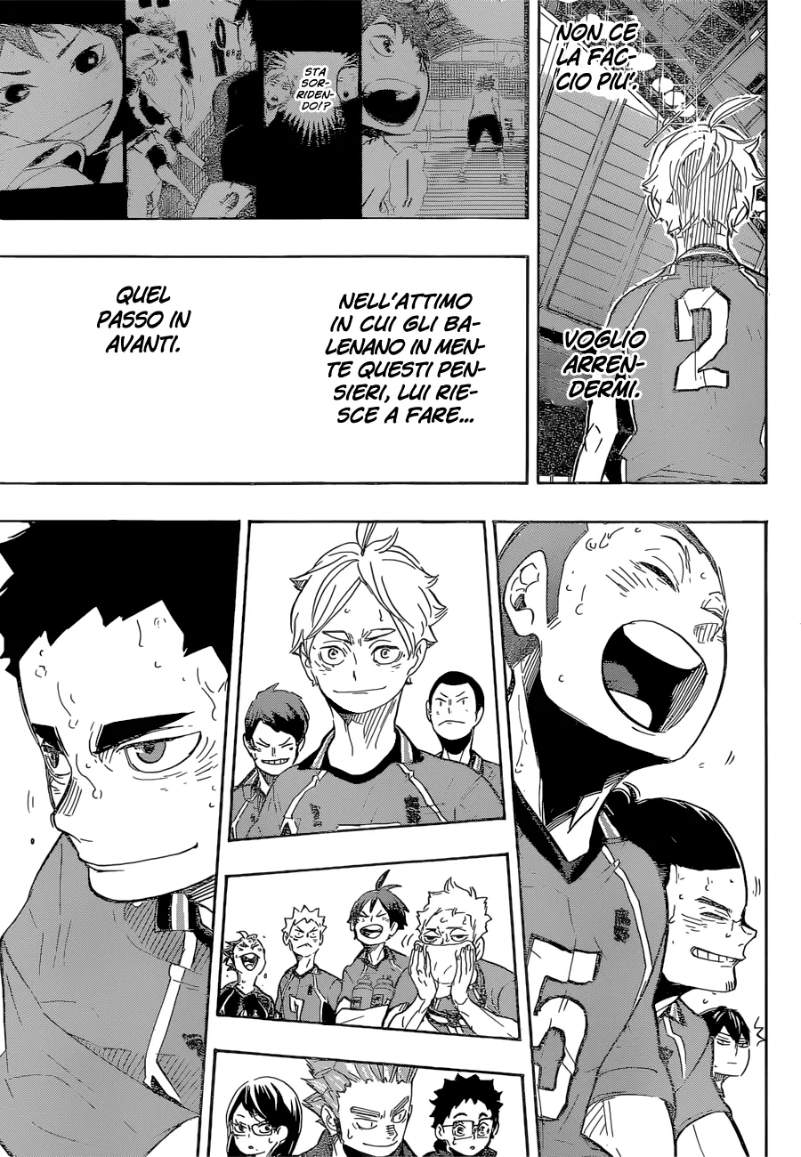 Read Haikyuu!! IT Manga Online