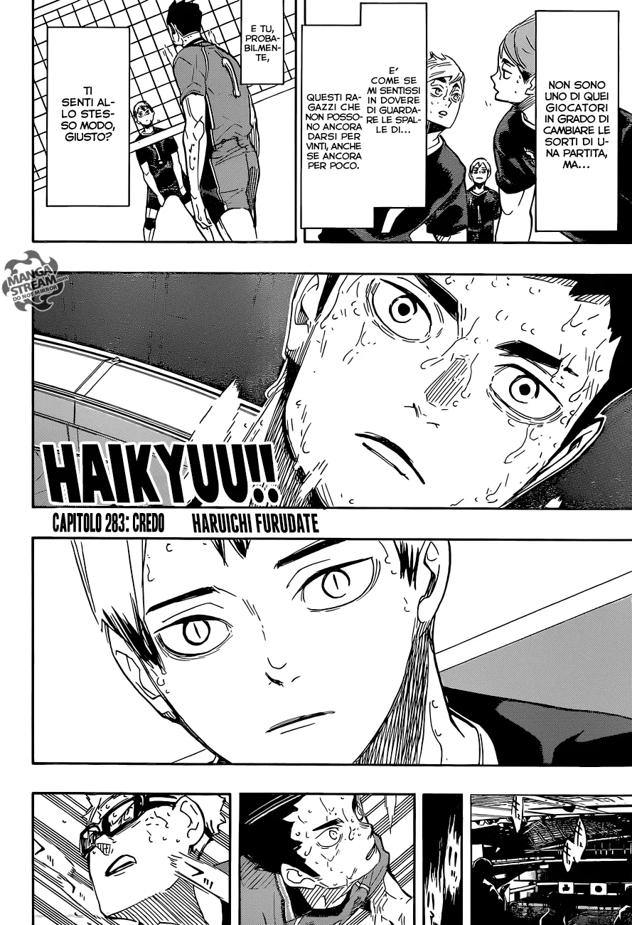 Read Haikyuu!! IT Manga Online