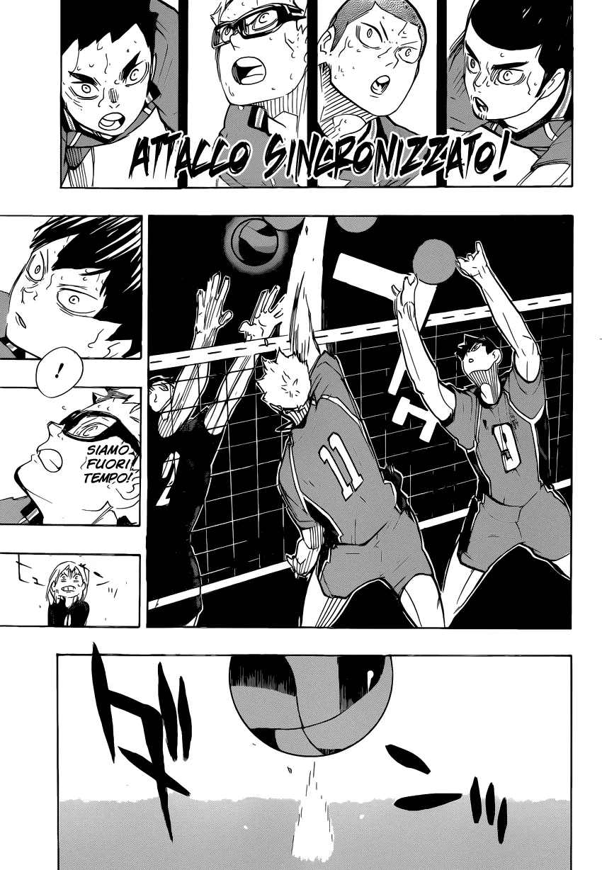 Read Haikyuu!! IT Manga Online