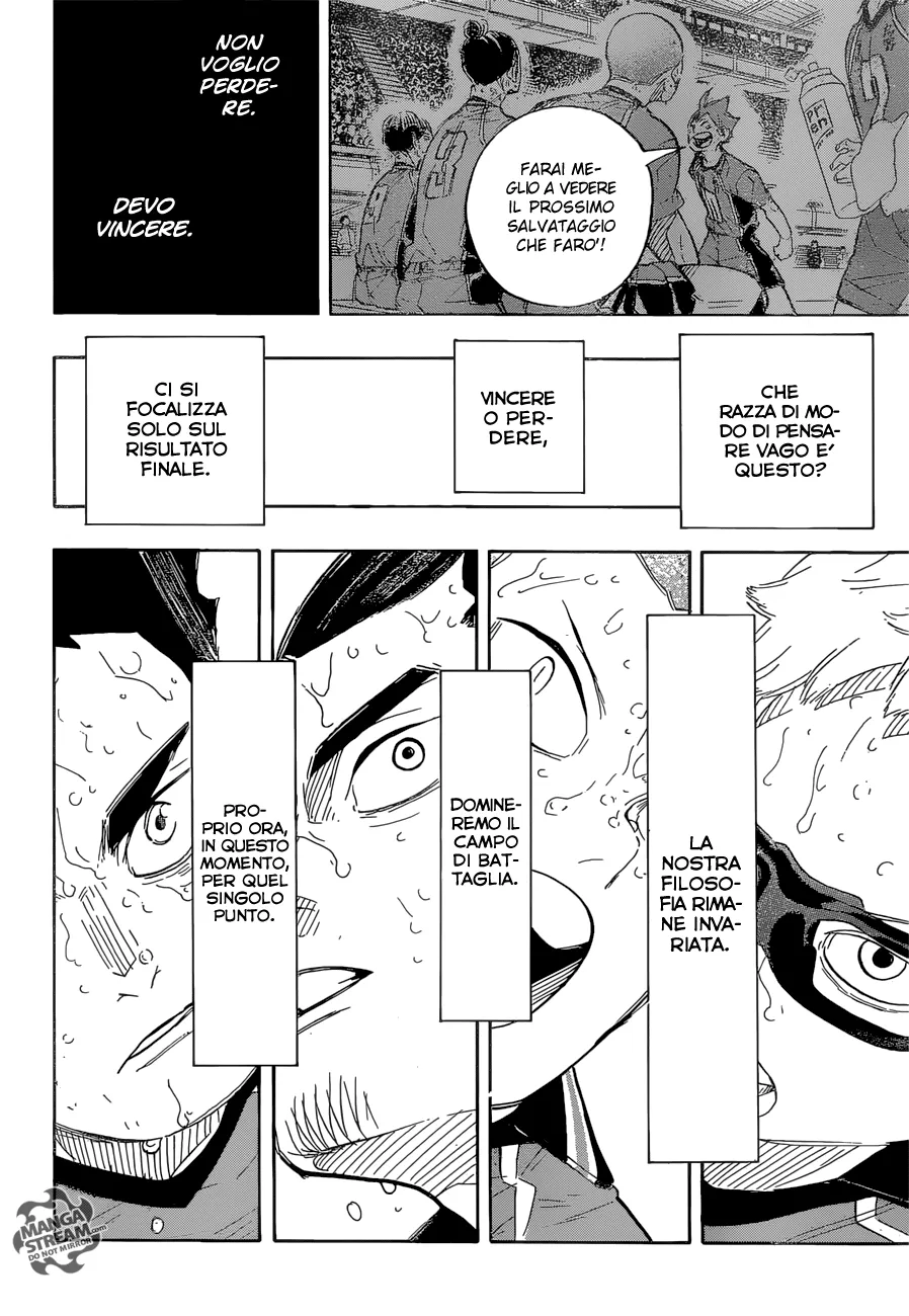 Read Haikyuu!! IT Manga Online