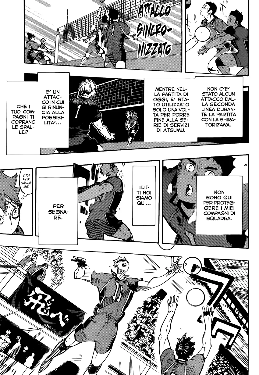 Read Haikyuu!! IT Manga Online