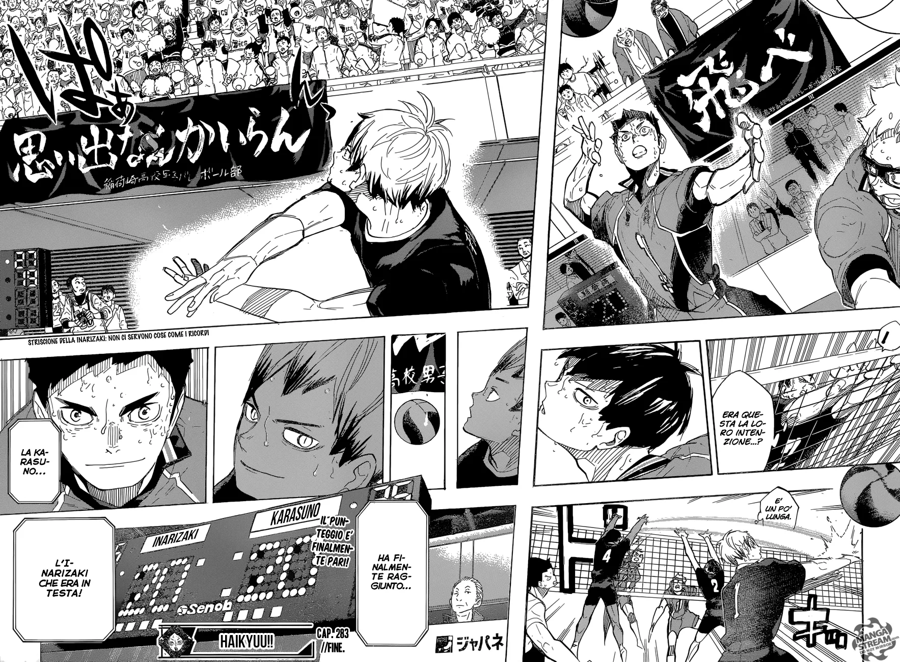Read Haikyuu!! IT Manga Online